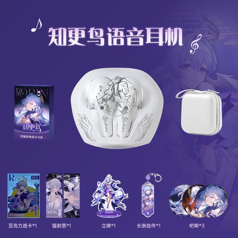 Gaming Accessories - Auricolari Bluetooth Robin Honkai:Star Rail Game,