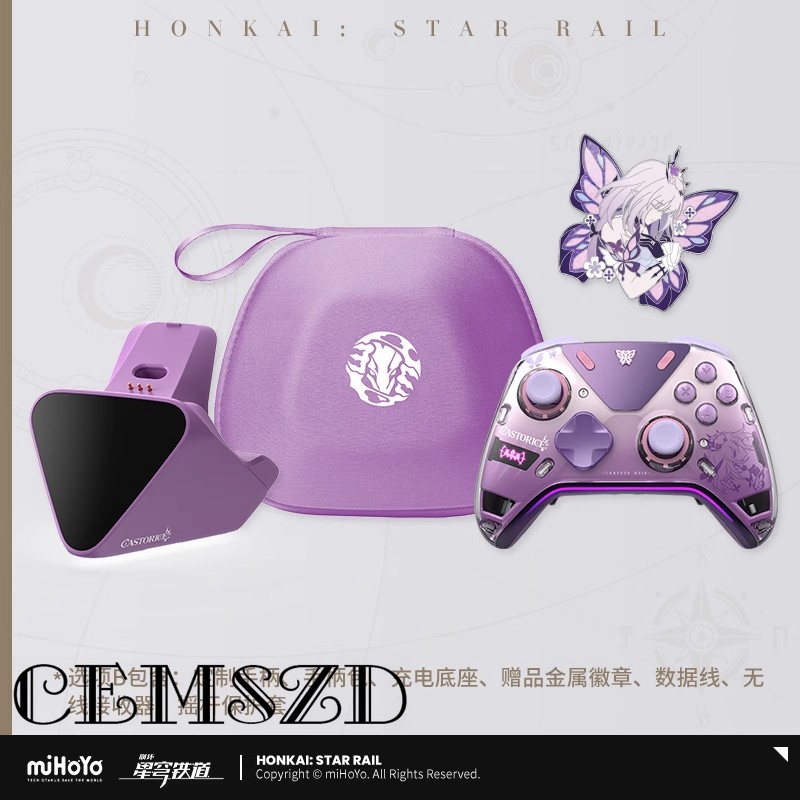 Gaming Accessories In China - [Genuino] Disponibile Castorice Gamepad Gioco Honkai