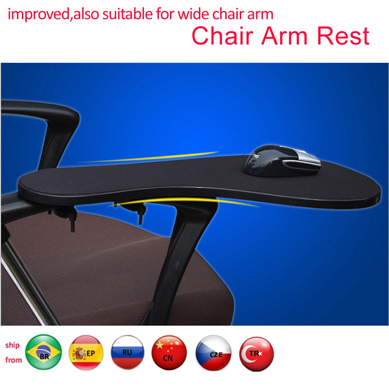 Wrist Rest Ergonomic - DL-K20 Dimensioni XL Bracciolo per sedia