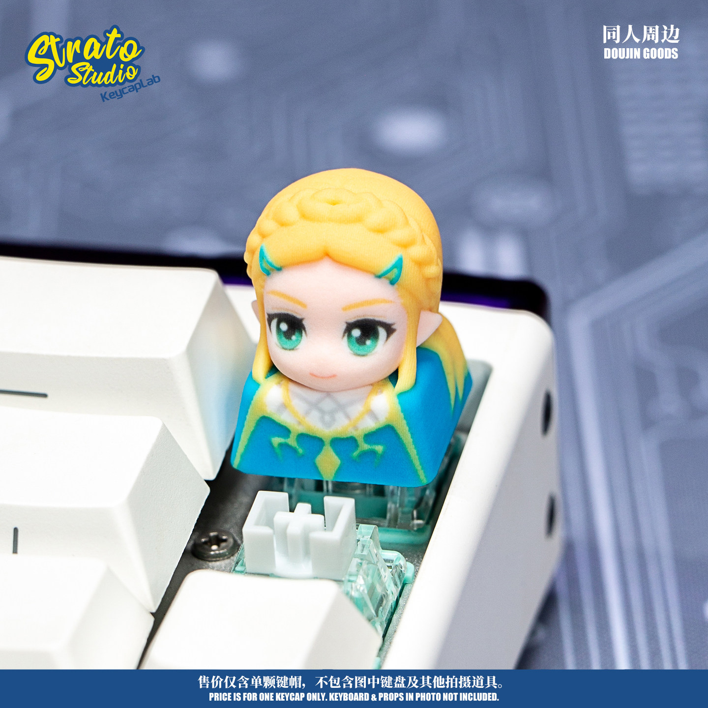 Keycap Artigianale The Legend  - Zelda Gaming Accessories recensione e prezzo