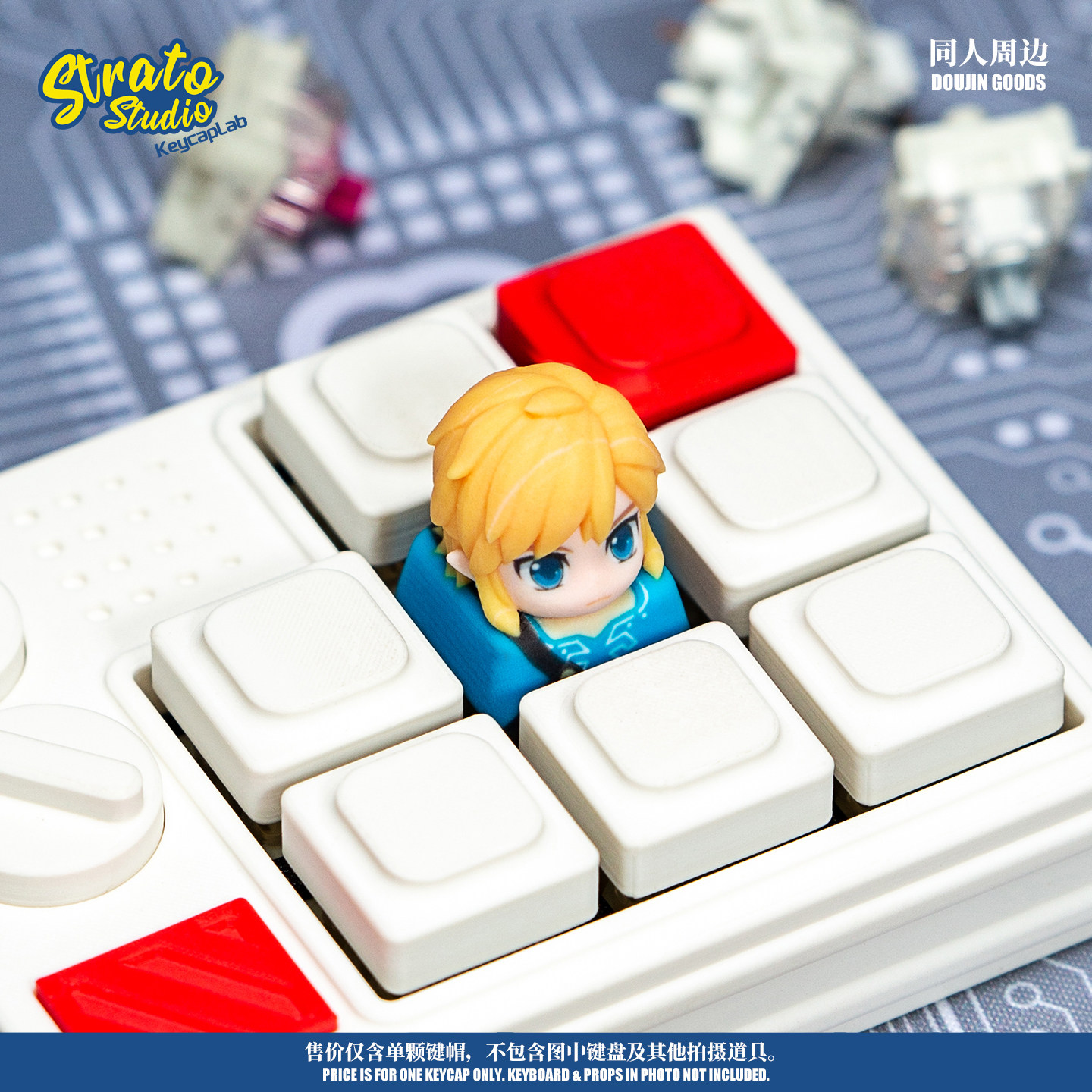 Keycap Artigianale The Legend  - Zelda Gaming Accessories recensione e prezzo