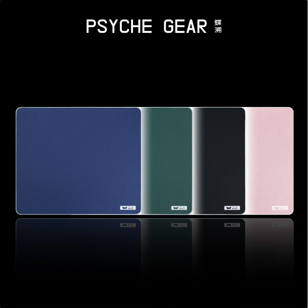 PSYCHE Butterfly Trace 0 - Tap - Mouse Bungee Spring recensione e prezzo