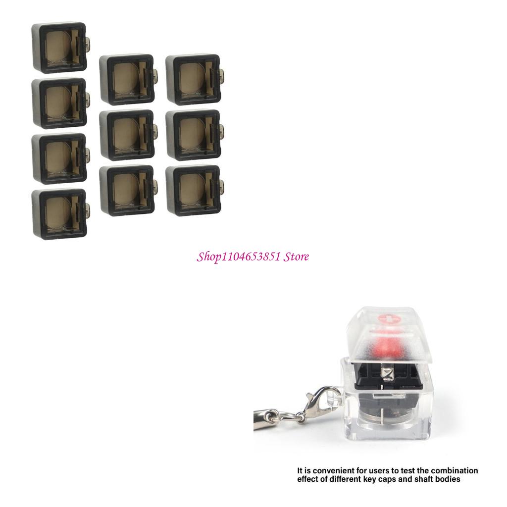 Portachiavi con strumento test - Keyboard Switch Tester recensione e prezzo