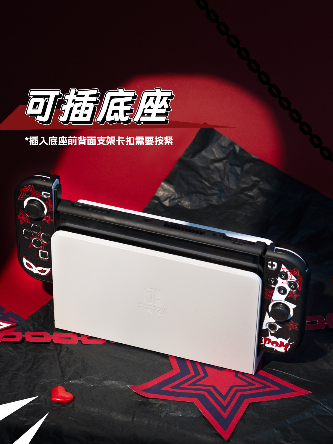 Custodia Protettiva Rigida per - Gaming Accessories For 8 Year Old recensione e prezzo