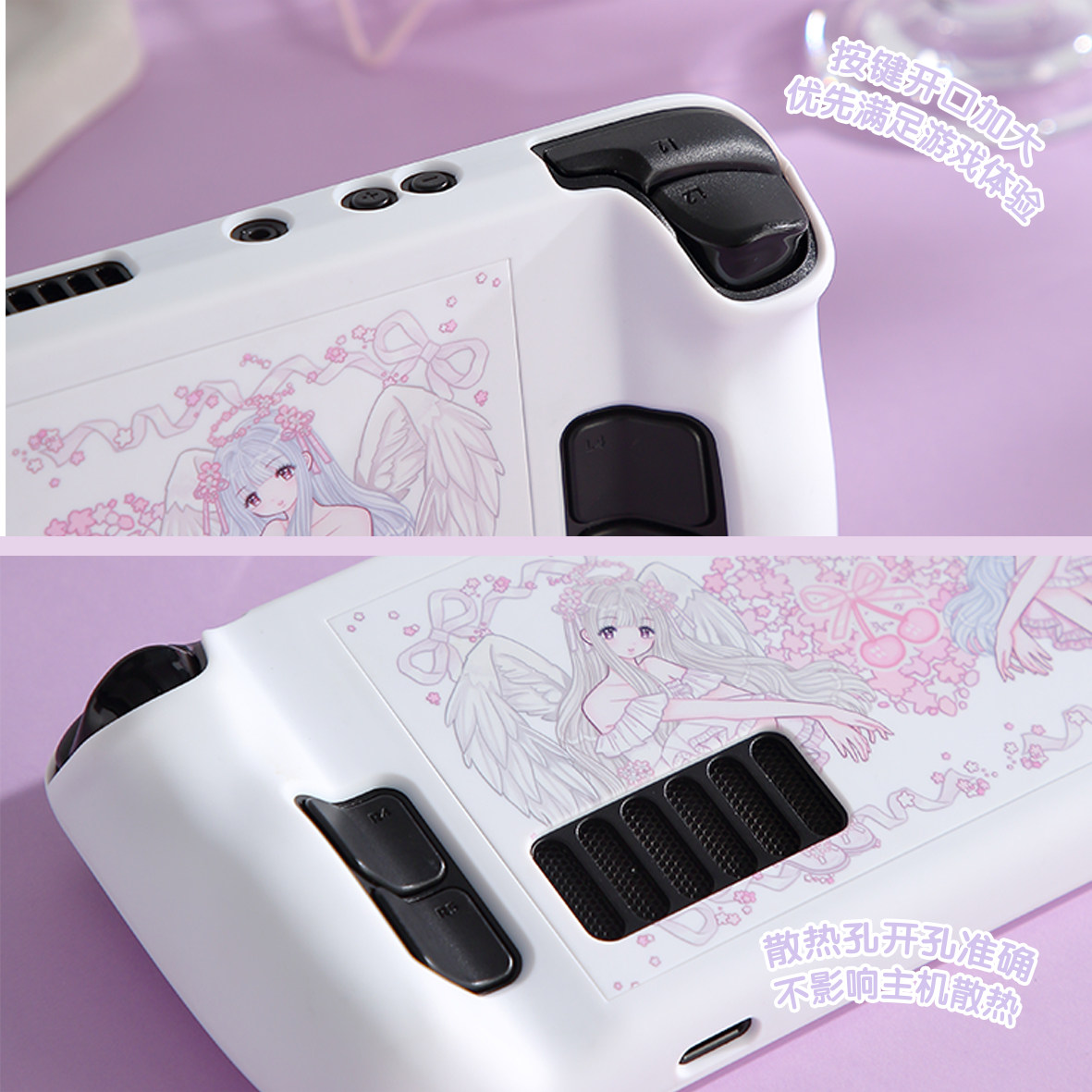 Custodia protettiva Steam Deck - Gaming Accessories For 8 Year Old recensione e prezzo