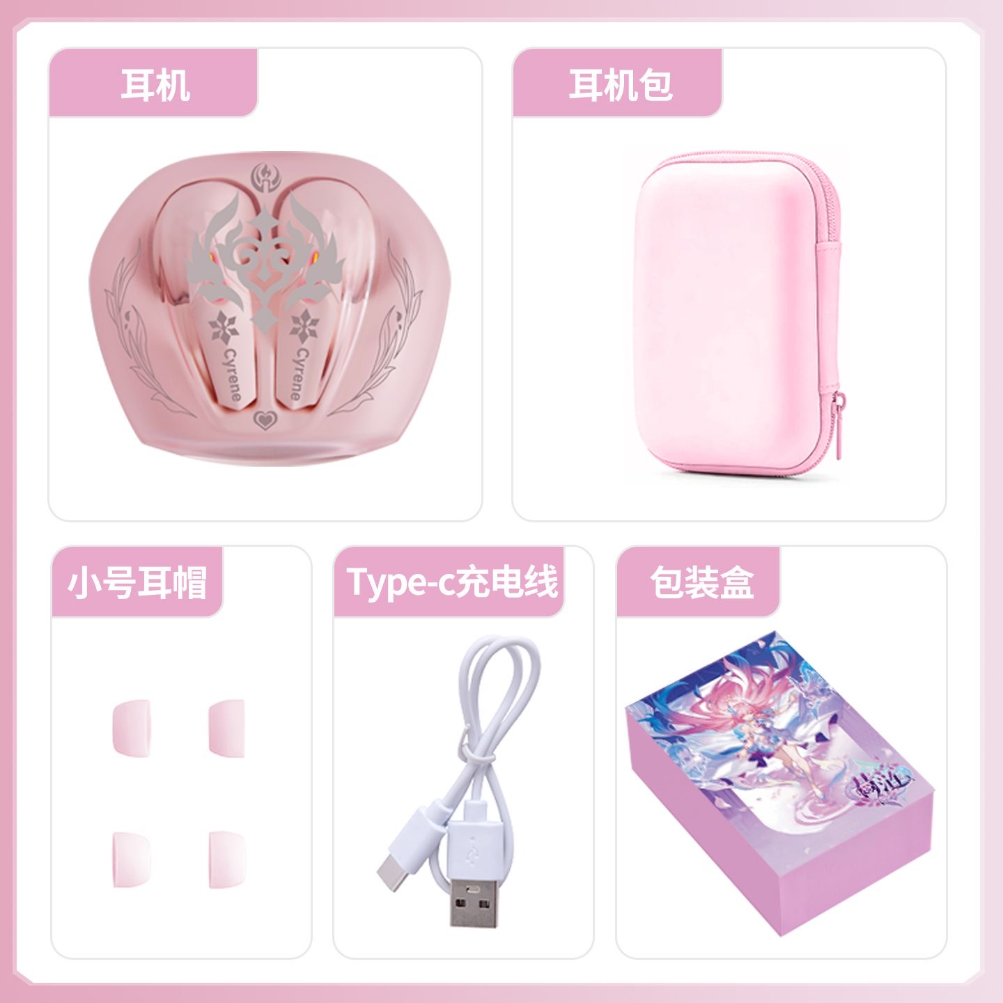 Cyrene Honkai: Auricolari Blue - Gaming Accessories recensione e prezzo