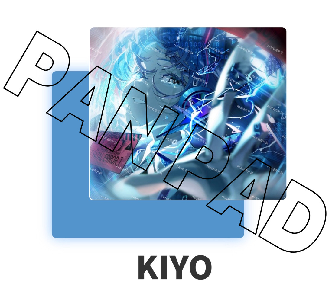 PAN Esports LUMEN KIYO Tappeti - Gaming Accessories For Valorant recensione e prezzo