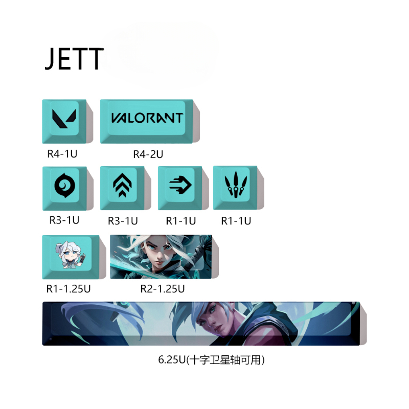 Reyna ravvenant Keycaps PBT Ke - Gaming Accessories For Valorant recensione e prezzo