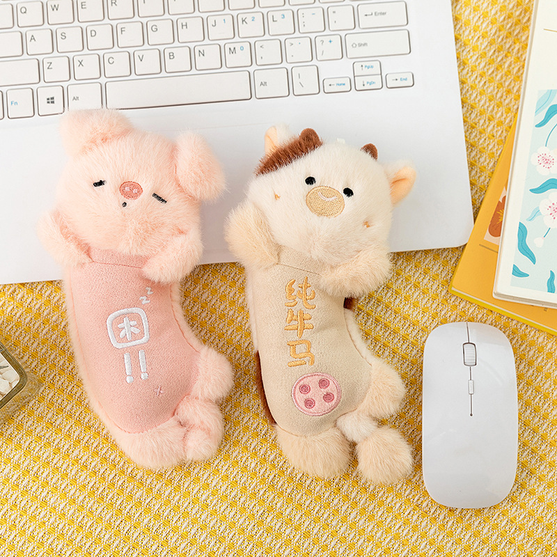 Tappetino da polso in peluche  - Wrist Rest Ergonomic recensione e prezzo